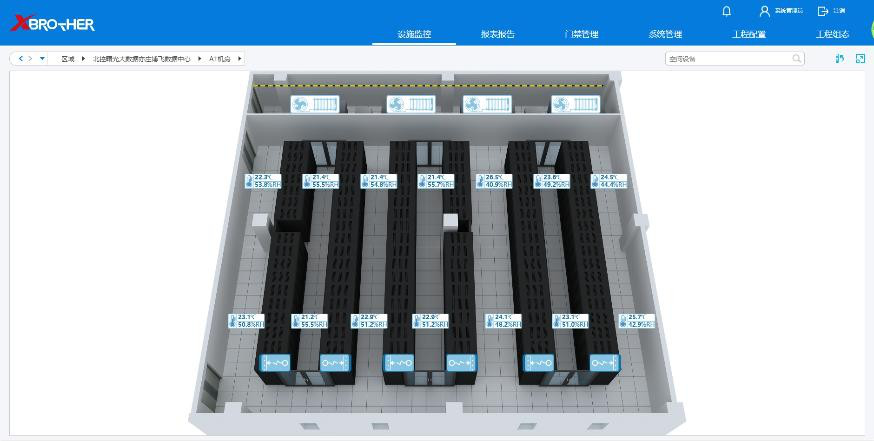 廊坊服务器租用 - 高防